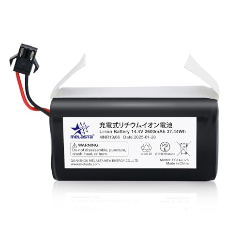 Amazon.co.jp: Melasta 交換用バッテリー Eufy RoboVac 11, 11S