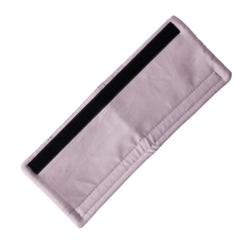 水筒肩紐カバー 1点 (くすみラベンダー) 肩紐 カバー