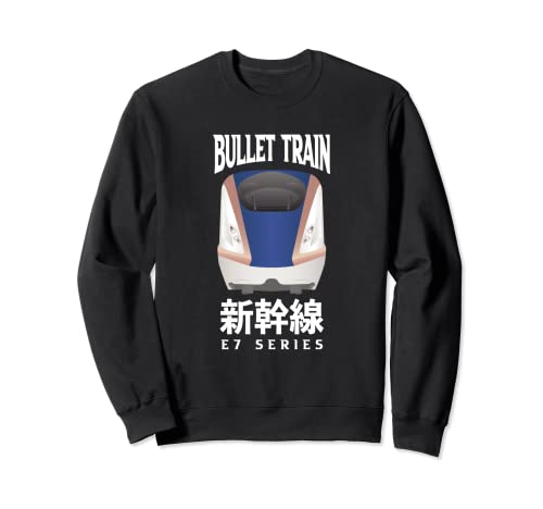 Bullet Train Shinkansen Japanese Kanji E7 Series Japan Rail Sweatshirt Cover
