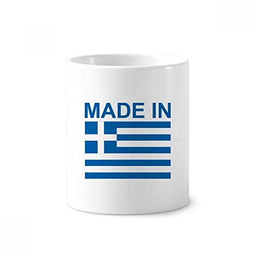 Mug souvenir de Grèce et pot à stylos multicolore, l'idée cadeau idéale pour un bureau stylé