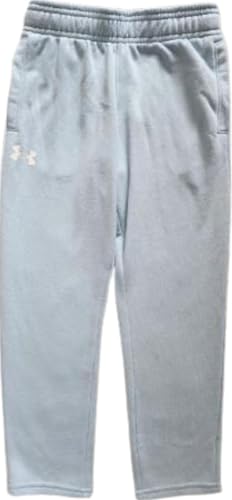 Under Armour Boys' Jogger, Pull on Style, Logo & Printed Designs