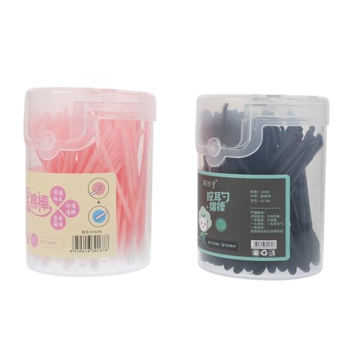 WEKAMOS 200個耳ワックスクリーナー 耐久性素材 軽量綿棒 ダブルヘッド構造 実用的 耳掃除用 使い捨て 男女兼用 家用