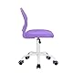 FurnitureR Kompakter Klassenstuhl, ergonomischer Sitz für Schule, Rückenlehne aus atmungsaktivem Netzgewebe, höhenverstellbar, Zeichenzimmerstuhl für Kinder, leicht zu bewegen, 360 °, Violett