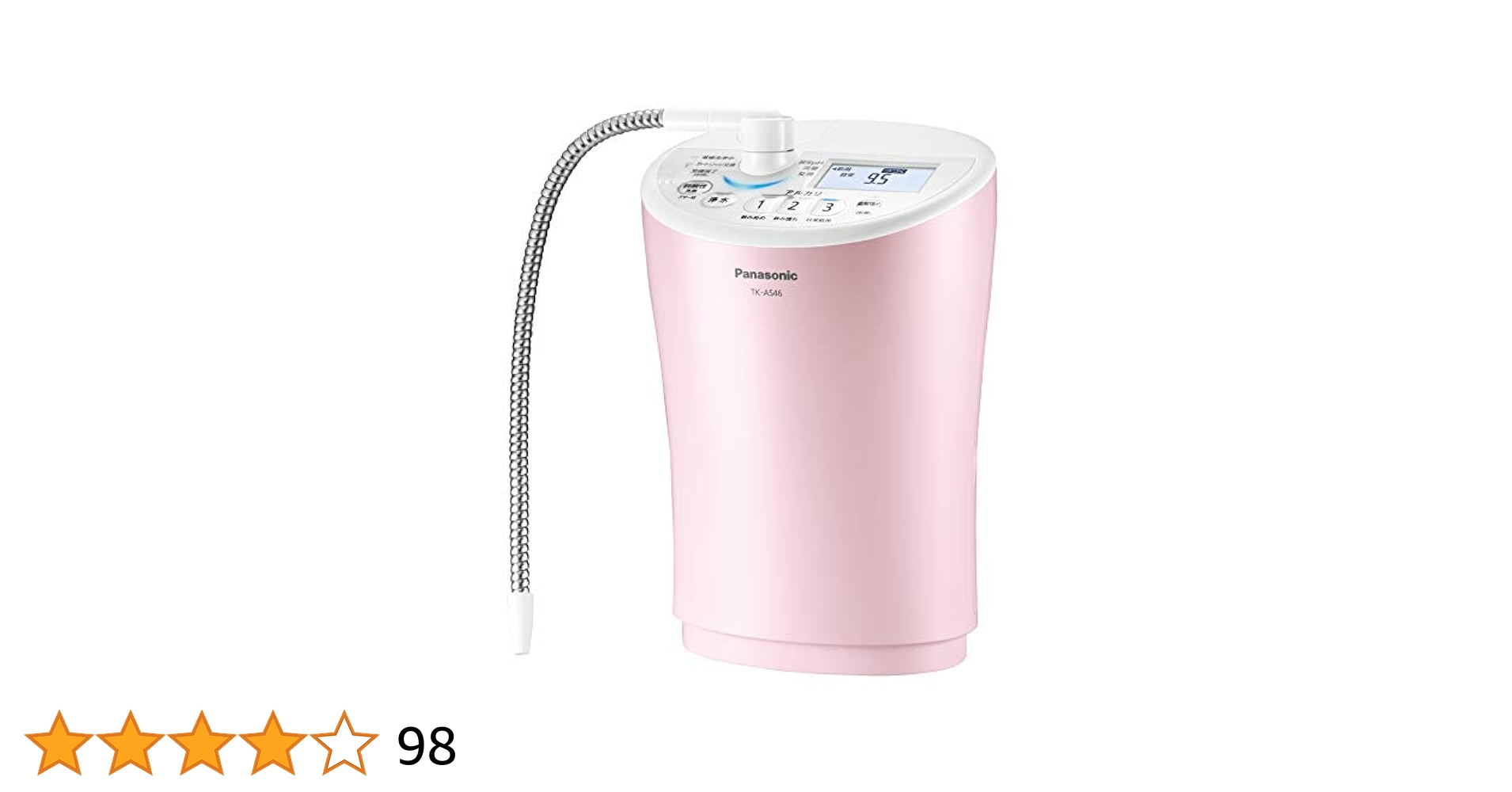 Panasonic - Panasonic ピンク浄水器 Amazon.co.jp: パナソニック アルカリイオン整水器 パールピンク