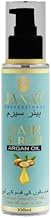 JANAT Professional Hair Serum with Argan Oil, 100ml
