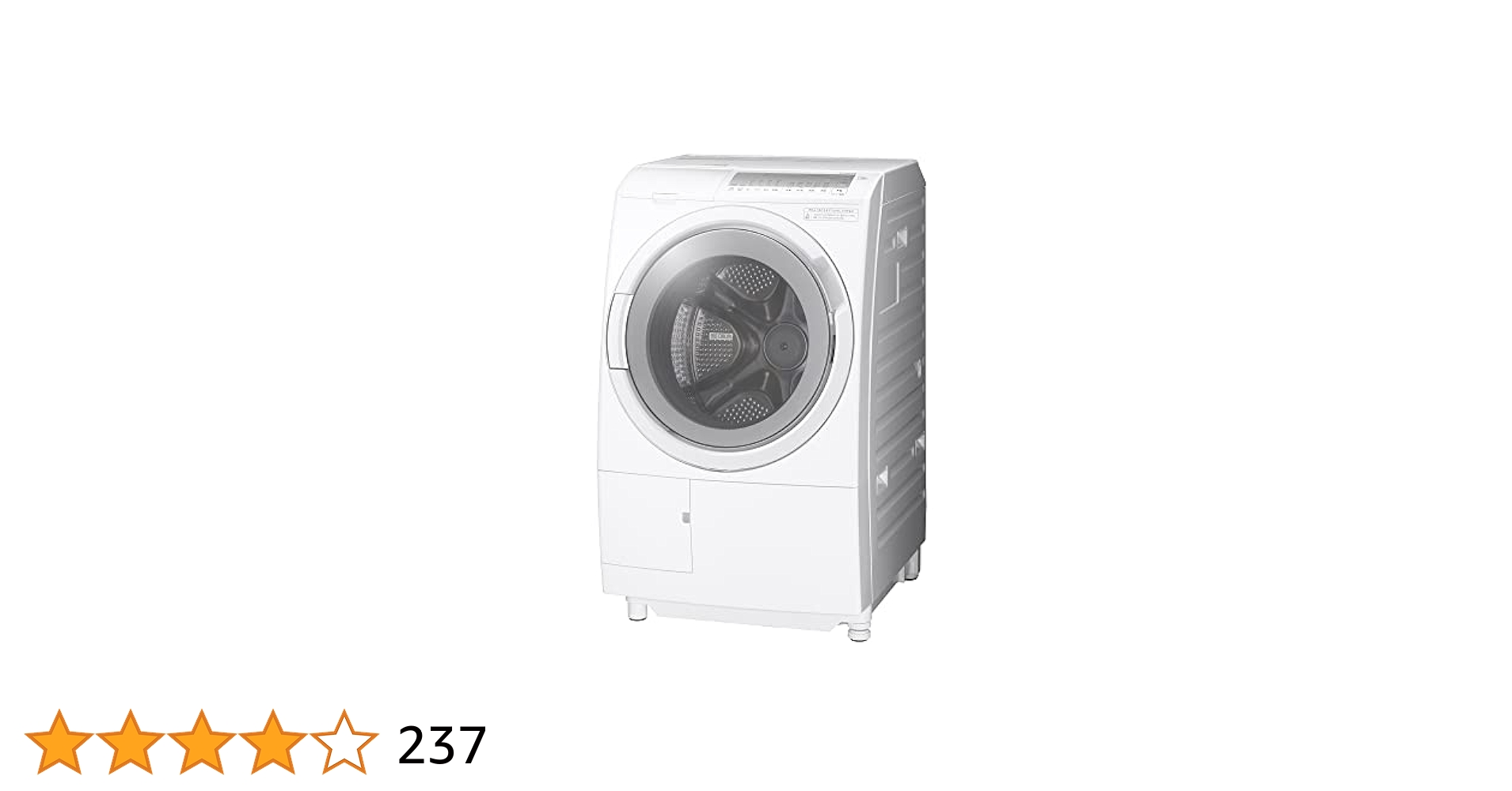 HITACHI ドラム式洗濯機 BD-SG110J 11kg 家電 大型 A05 洗濯乾燥機 ビッグドラム BD-SG110J ： 洗濯機・衣類乾燥機