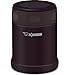 Produktbild Zojirushi Lebensmittelbehälter aus Edelstahl, 334 ml, Dunkelbraun