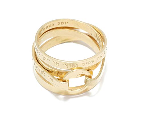 Wrap Ring, Unique Gold Plated Brass Ring For Women Engraved With Hebrew Spiritual Shir Lamaalot Chant, Handmade Israeli Faith Spiritual Inspirational Jewelry Gift, Made In Israel #TOP5