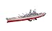 COBI Historical Collection Battleship Yamato, 1:300 Scale