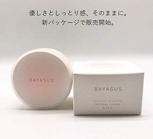 BAYASUS バヤサス エッセンスインクリーム 100g