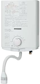 Amazon.co.jp: ガス給湯器 - 温水器・給湯器: DIY・工具・ガーデン Amazon.co.jp: ガス給湯器 - 温水器・給湯器: DIY・工具・ガーデン