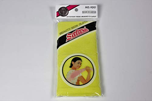 Salux Nylon Japanese Beauty Skin Bath Wash Cloth/Towel (3) Yellow