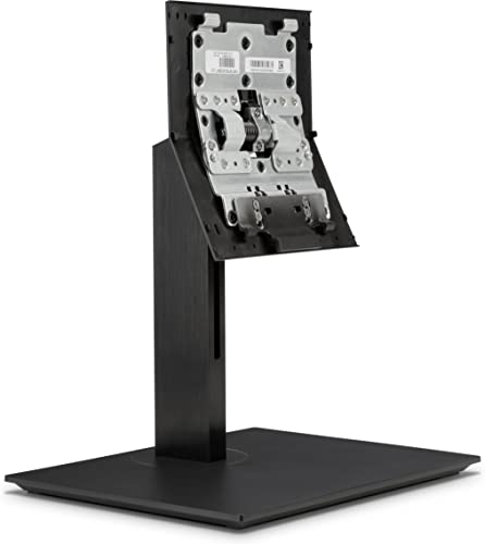 HP ProOne G4 Height Adjustable Stand - Corrigez votre posture avec ce pied d'écran ajustable