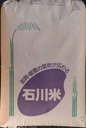 ΐ쌧Y ЂႭ܂ 30kg Vē ߘa7NY