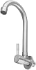 304 Stainless Steel Wall-Mounted Kitchen Sink Faucet with 360 Rotating Spout, Single Cold Water Tap for Modern Bathroom & Utility Room SilverS