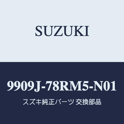 ジムニーシエラ　ミッションコンピュータ3E130-78R4 スズキ純正部品 Amazon | SUZUKI(スズキ)純正部品 Jimny SIERRA/NOMADE(ジムニーシエラ