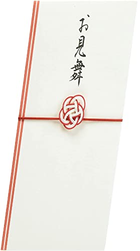 伊予結納センター 日本製 金封 慶事用 水引ゴム金封 シルク奉書 結梅 お祝い S064-01