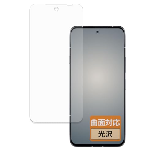 FILMEXT tB FCNT arrows Alpha M08 / F-51F (CJL) p ȖʑΉ  یtB ȏCޗ {