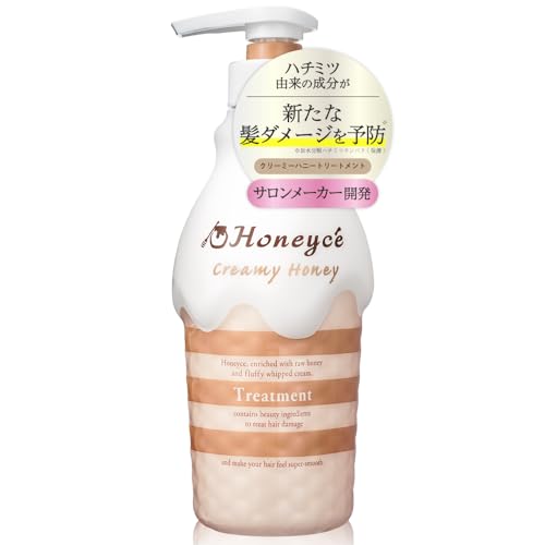 ハニーチェ クリーミーハニー トリートメント 470mL [はちみつ ヘアケア 日本製 ダメージ補修 UVダメージケア まとまり 潤い 指通り サロン品質 ボトル買い]