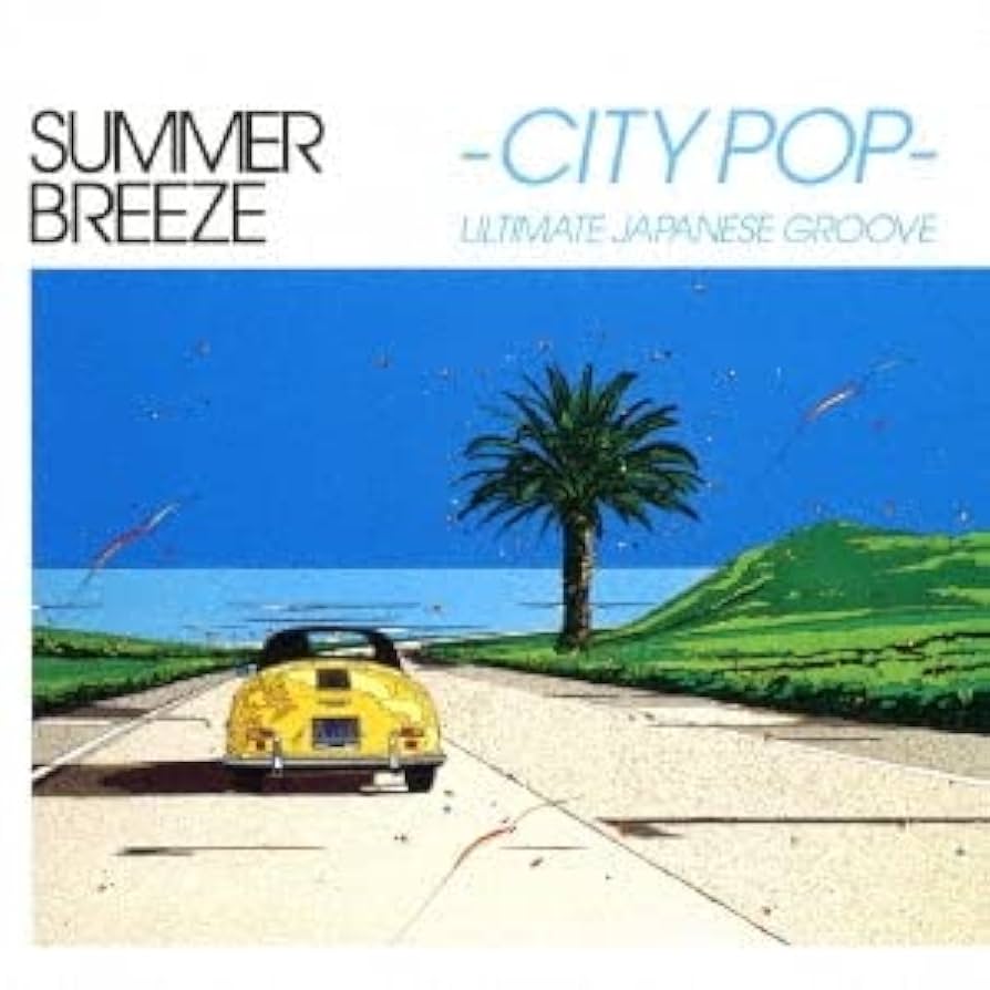 Amazon.co.jp: Summer Breeze -city Pop- Ulitimate Japanese