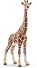 Produktbild SCHLEICH WILD Life | Giraffenkuh 14750 | detailgetreue Tierfiguren | Zoo Spielzeug Jungen und Mädchen | Deko für Geburtstag | Spielfigur ab 3 Jahren | 9 x 4 x 17 cm