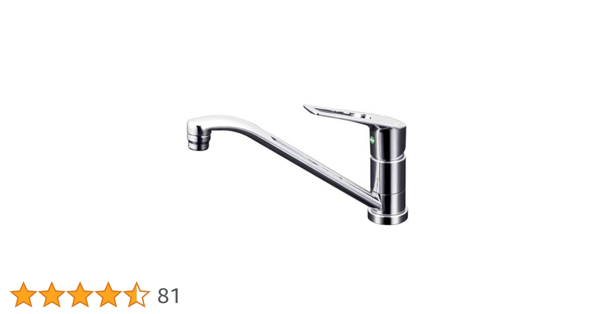 Amazon | KVK キッチン1穴シングル(eレバー) KM5011TEC | 洗面水栓