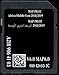 Generisch SD Karte GPS-Navigation Afrika Naher Osten 2018/2019 v6 kompatibel mit Mercedes Garmin MAP Pilot STAR1 – A2189064103 MI 4 günstig Kaufen-Generisch SD Karte GPS-Navigation Afrika Naher Osten 2018/2019 v6 kompatibel mit Mercedes Garmin MAP Pilot STAR1 – A2189064103