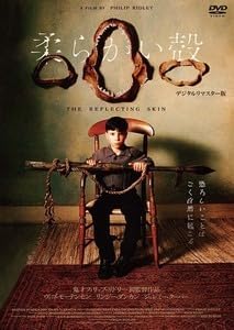 DVD 柔らかい殻 映画『柔らかい殻』公式 2025.1.21 Blu-ray発売！ (@yawarakaikara) / Posts / X 柔らかい殻 デジタルリマスター版DVD