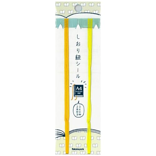 iJoV RV[ 2{ CG[ DBS-Y