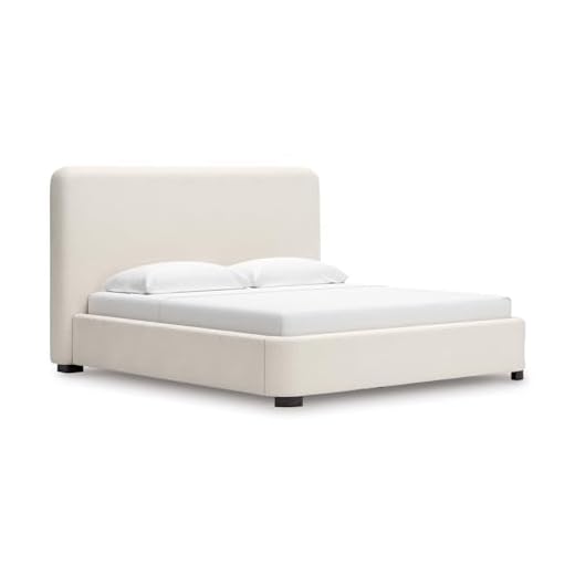 Casual King Upholstered Panel Bed