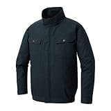 [サンエス] 空調風神服 長袖ブルゾン 服のみ／オリジナルステッカー付【KF92400】 (JP, アルファベット, 6L, 69.チャコール)