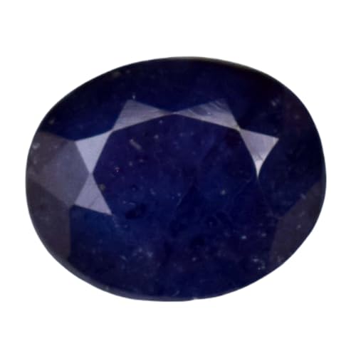 Pierre précieuse à facettes 8,97x7,26mm GH_NAT_08947 pour création de bijoux