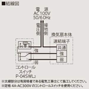 三菱ダクト用換気扇　VD－１５ＺＬＸ9－ＩＮ VD-15ZLC9｜三菱電機WIN2K