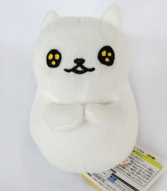 Amazon.co.jp: はこいりねこ コレクションぬいぐるみ ピュアにゃんこ