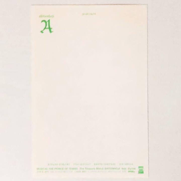 ミュージカルテニスの王子様 四天宝寺 ポストカード 3点セット