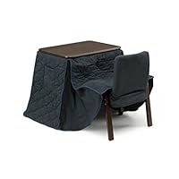 Amazon.co.jp: こたつテーブル チェア こたつ布団セット 3点セット
