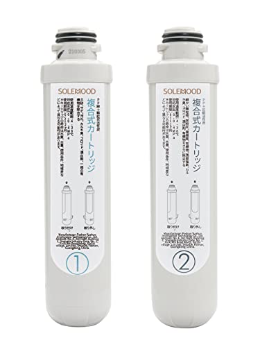 Amazon.co.jp: SOLEMOODに関する家電製品はここから始める: 浄水器