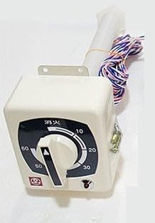 コロナ リモコンタイマー 石油風呂釜 BS-2050GSD,BS-2050GTD,BS-2040GSD,BS-2040GTD用