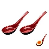 JapanBargain Brand Asian Red/Black Soup Spoons, Set of 2