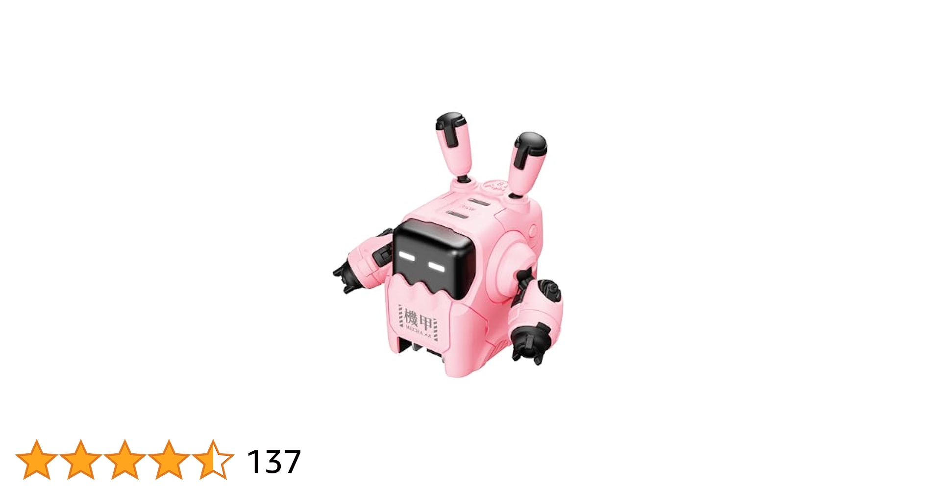 バッテリー+充電器 GravaStar Delta35 35W GaN Fast Charger Delta35 35W GaN高速充電器 ピンク ロボット型 2台同時充電