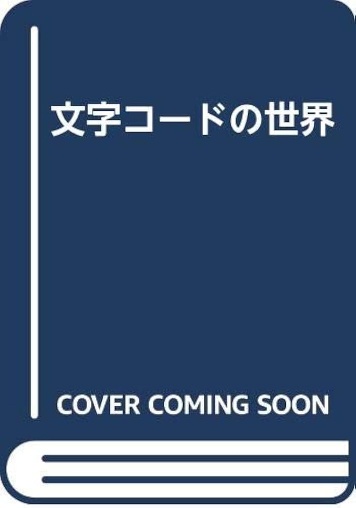 タヒチ語入門 続・よく使うタヒチ語・25選 - タヒチでひとりごと