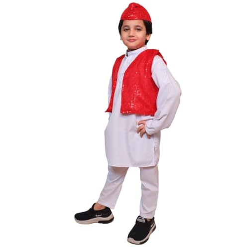 Image of Kaku Fancy Dresses Qawwali Jacket For Dance Costume /Qwwali Dance Fancy Dress Jacket for Kids