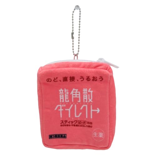 Vi_O[o pU _CNgXeBbN s[` lp|[` ij 8×2.5×9 G pbP[W G RYPO-0130P