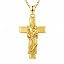 B13-Saint Joseph (Cross)