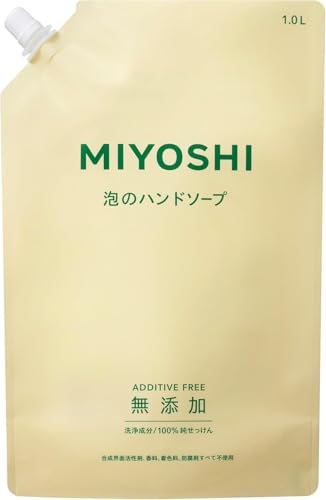 MIYOSHI ミヨシ石鹸 無添加せっけん 泡のハンドソープ 詰替え用 1リットル (x 1)