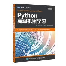 Amazon.com: Advanced Machine Learning Python(Chinese Edition ...