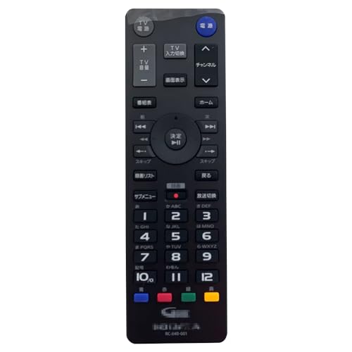 I-O DATA HVTR-BCTZ3 本体 リモコン付 Amazon | HVTR-BCTX3 専用 アイオーデータ テレビ リモコン RC-X40-001