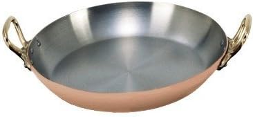 De Buyer 6449.20 Copper Paella Pan - 8"