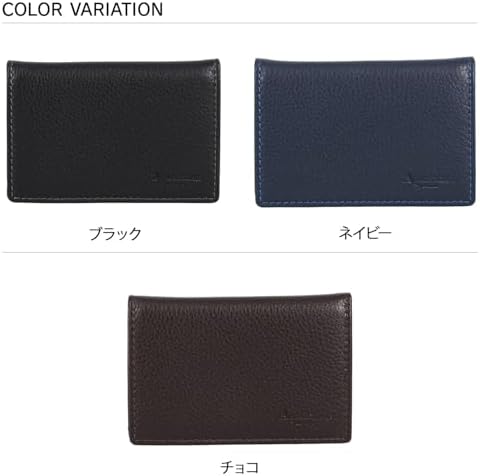 Amazon | [アクアスキュータム] カードケース パスケース 名刺入れ ID