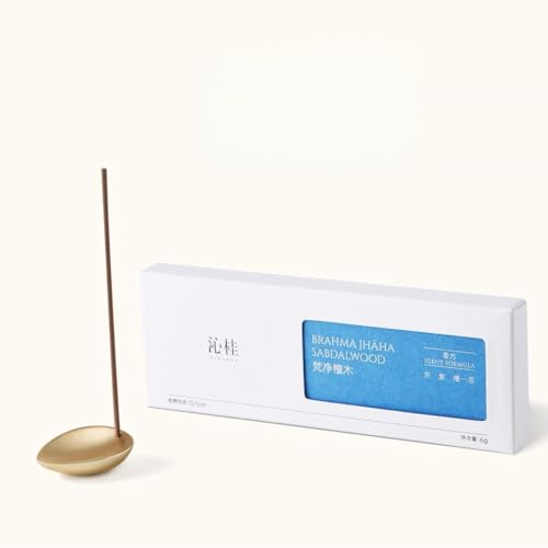 【少し贅沢な香りの癒し】お香線香上品 やさしい香り 天然由来 サンダルウッド アロマインセンス 香立付き お香立て セット ギフト 贈り物【長さ:約10.5cm / 燃焼時間:約18分】白檀/金木犀/珈琲沈香/プーアル茶/桃の花 (白檀)